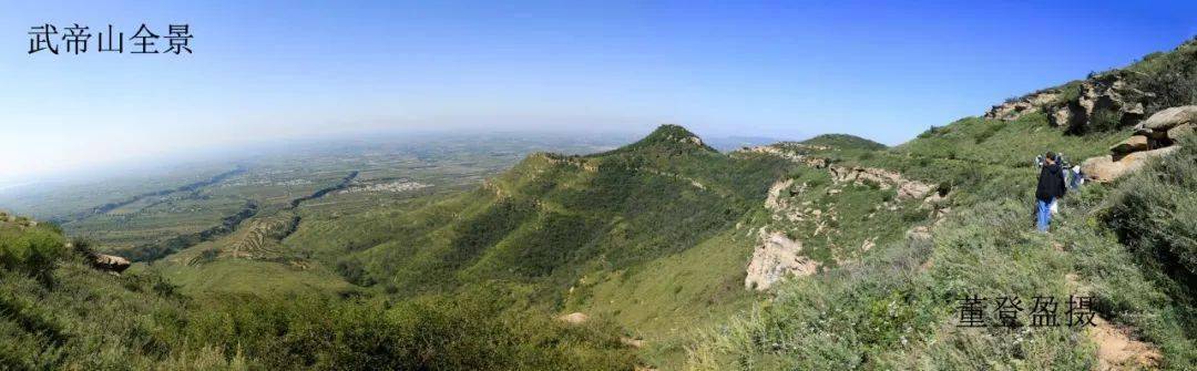 图文并茂合阳梁山