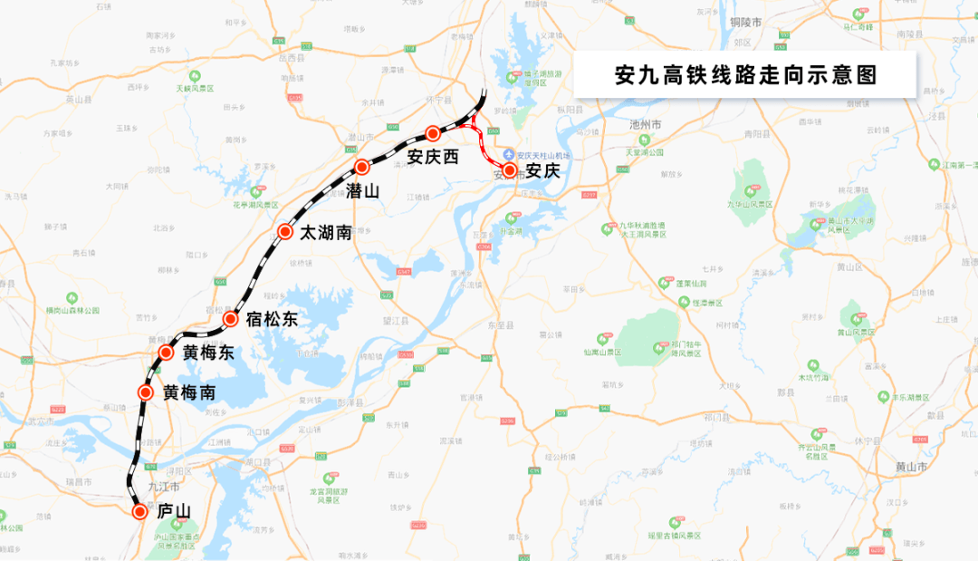 安庆至九江高铁途经安庆,黄冈,九江等地,连接皖江经济带,环鄱阳湖经济