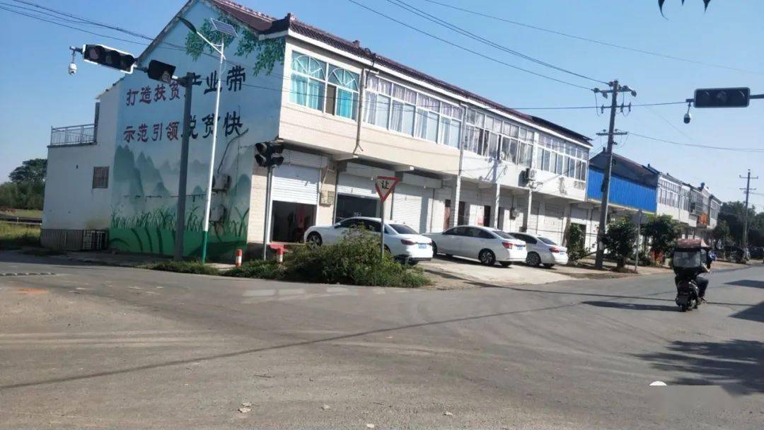 丁集镇这2个路口交通信号灯故障.