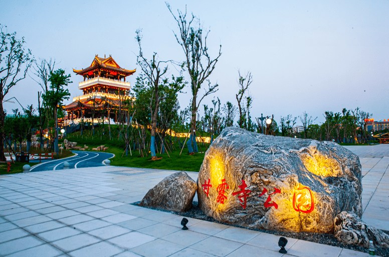 常德新地标甘露寺公园开园了太美了