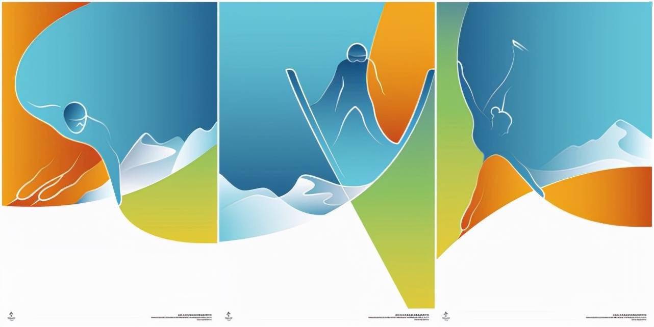 收藏北京2022年冬奥会和冬残奥会宣传海报发布共11套