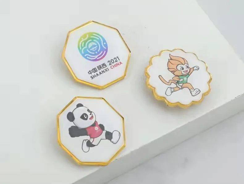 十四运文创产品,你确定不心动?
