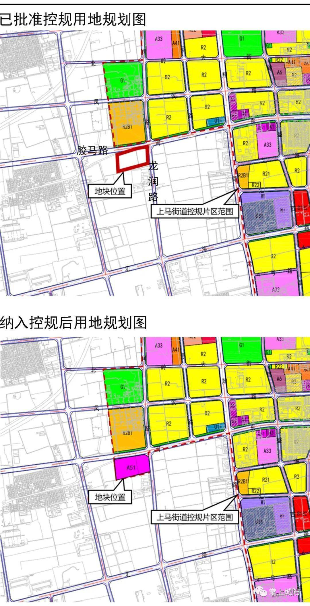 城阳古镇正骨医院上马院区即将启动_上马街道