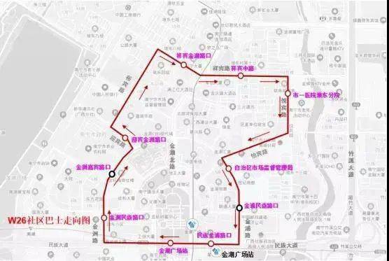 6公里,由民族金浦路口(金湖广场地铁站)始发,途经民族大道,金洲路