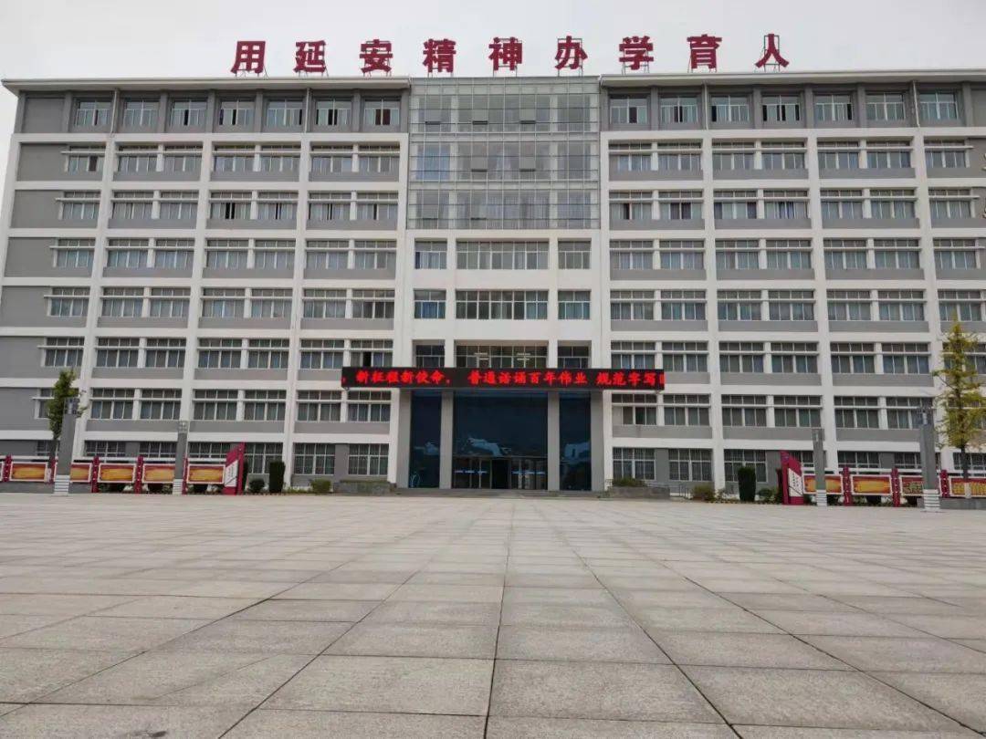 中宣部,中央文明办"文明在这里"主题采访报道走进陕西(五)