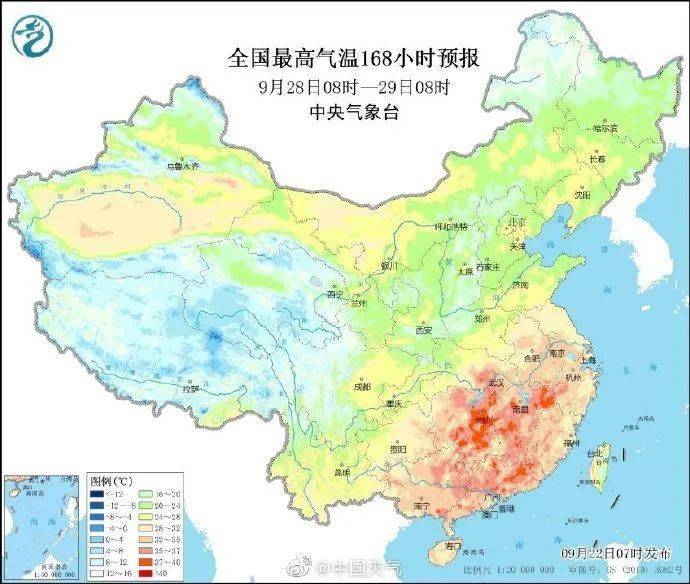 【未来几天阴云滞留 雨水常驻|节后第一天的真实状态】