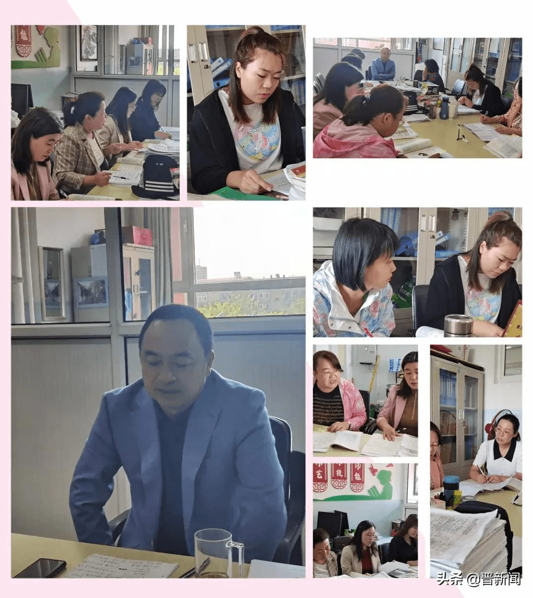 朔州市朔城区第四中学"四课"联动促教研发展,学期