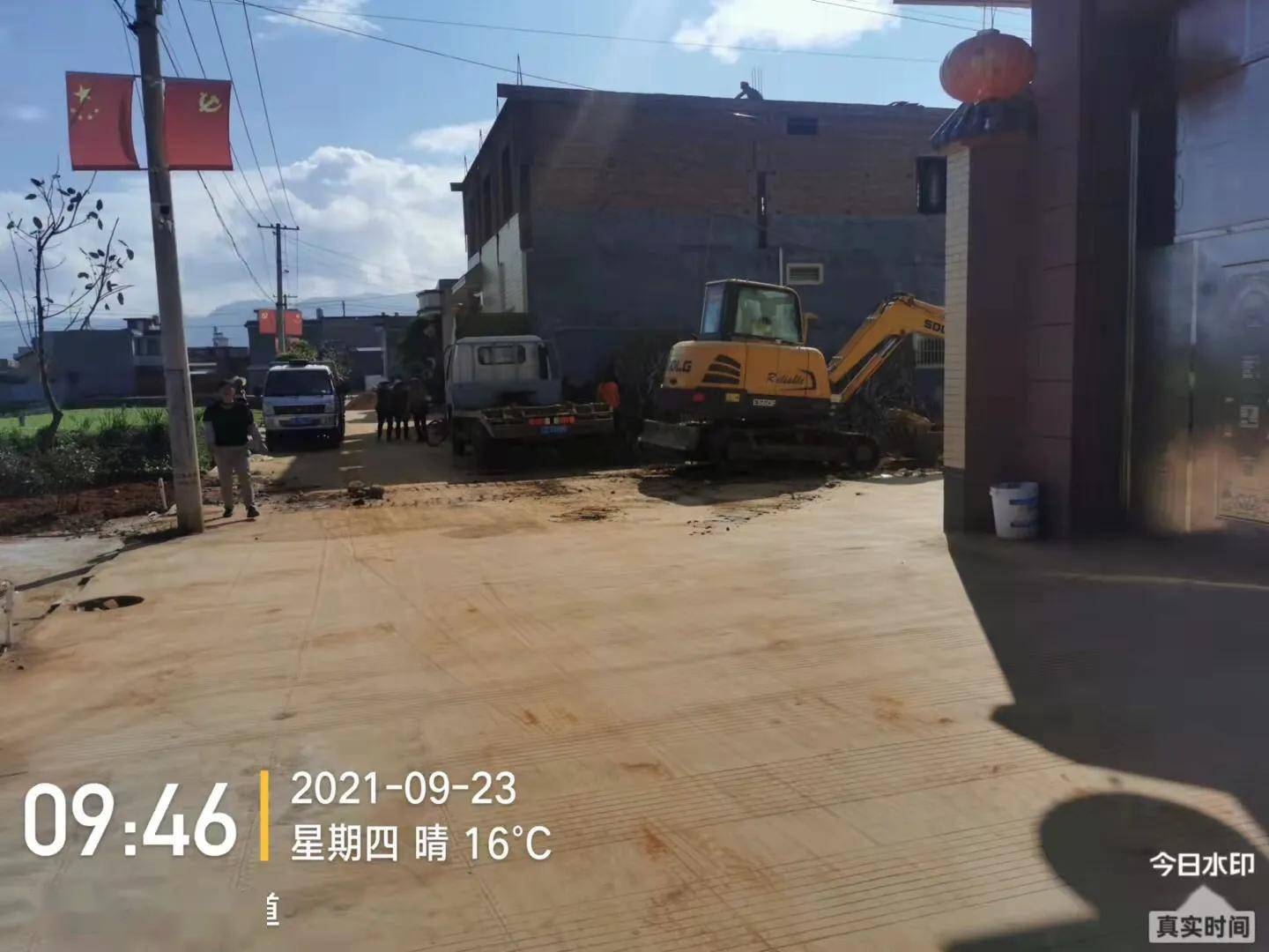 云南陆良:三岔河镇举行新一轮农村环境整治提升工作
