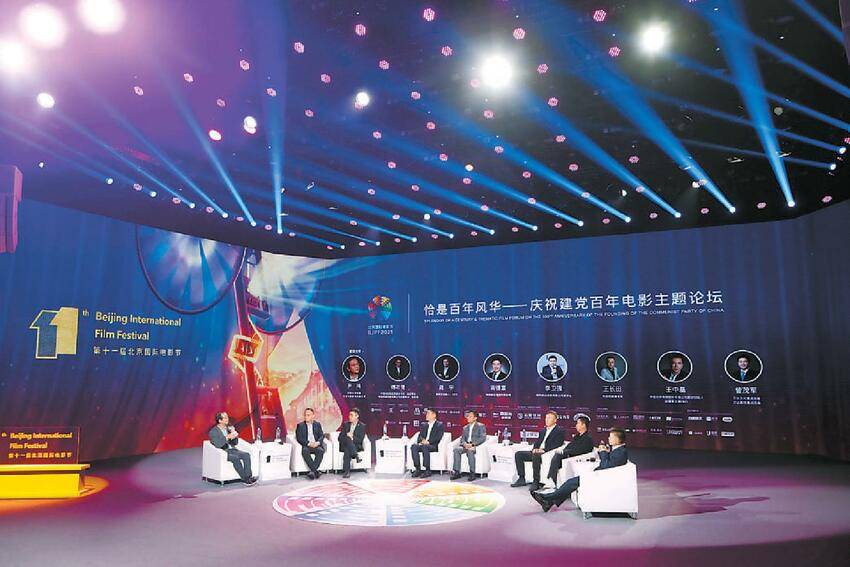 北影|北影节新老影人齐聚一堂 共话中国电影昨天、今天和明天