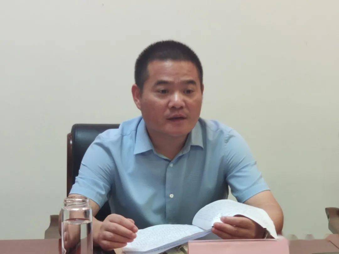 怀远县2021年秋季农作物种子市场专项整治专题调度会召开