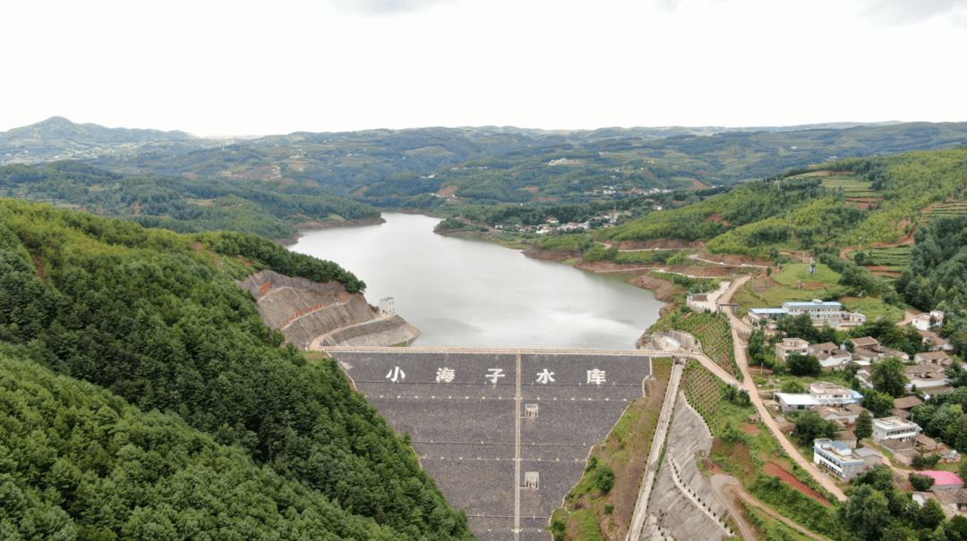 巧家县小海子水库