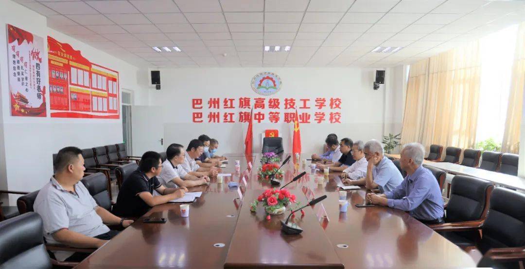 立足双高援边疆河北轨道学院赴新疆部分职业院校考察交流
