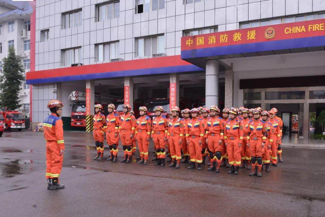 天全县喇叭河镇 因局地大暴雨引发灾害 按四川省消防救援总队统一调度