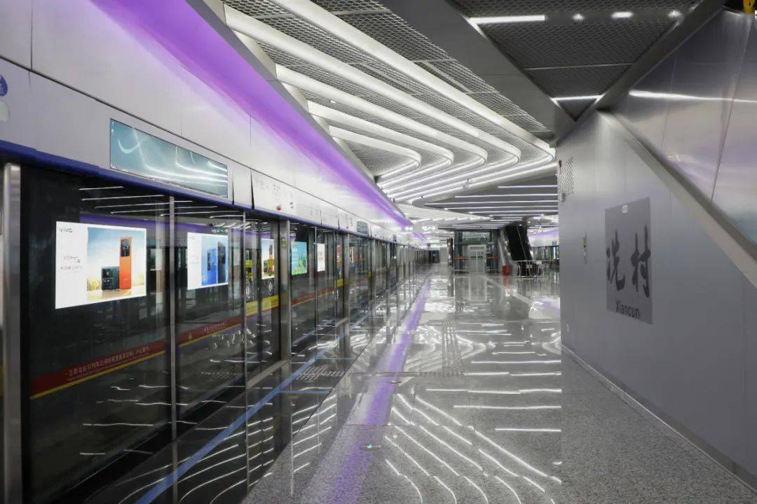 其中3座为换乘站,分别是番禺广场站(与三号线换乘,未来与二十二号线