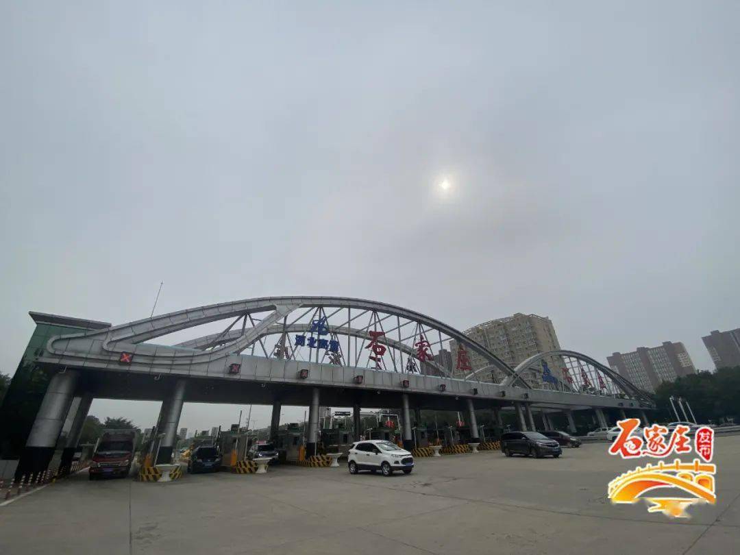 刚刚,正式取消!再见了,裕华高速口