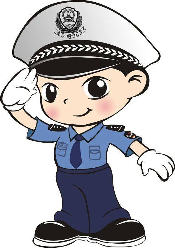 【转】"叮铃铃"……"021-12304"来电了!请您接听