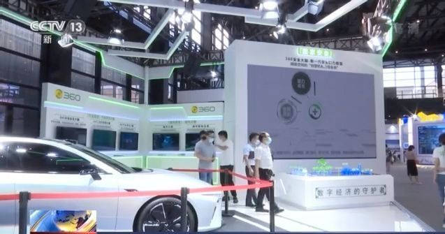 顶盖|前沿科技怎样实用化？世界互联网大会将新技术带入日常生活