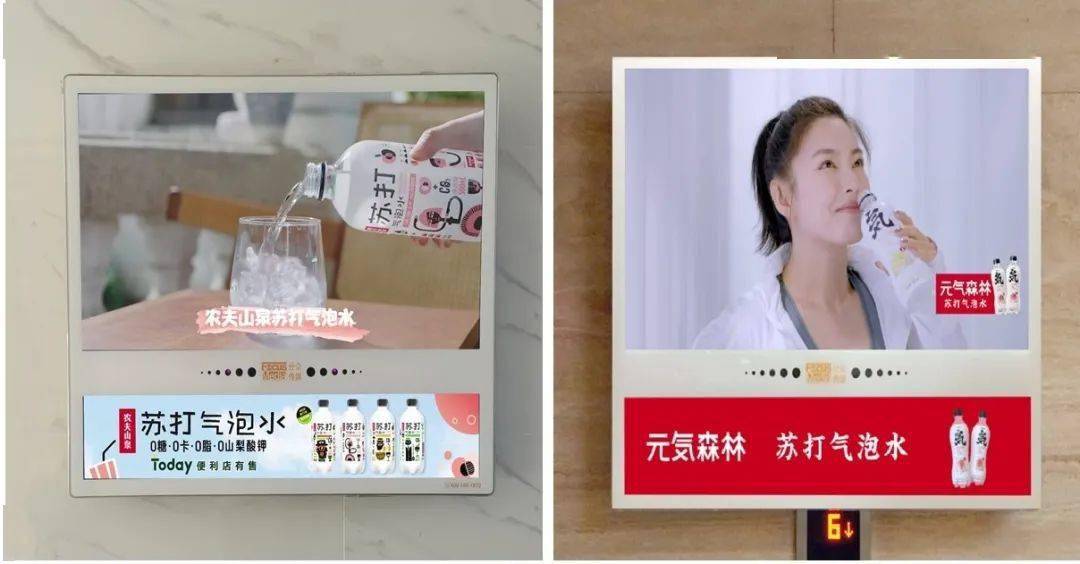 这个营销的天敌来说,品牌不仅需要依据遗忘的科学依据重复投放广告,还