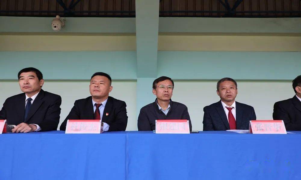 忻州二中举行第34届校园田径运动会开幕式_杜俊杰