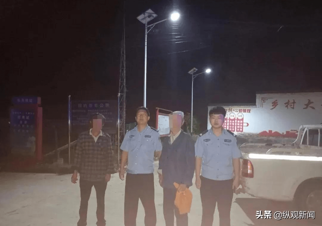 桐柏公安:八旬老人迷失路 民警深夜助归家_毛集镇