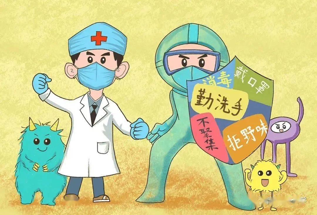 【高小·公告】国庆假期来临,这份放假通知和安全提示
