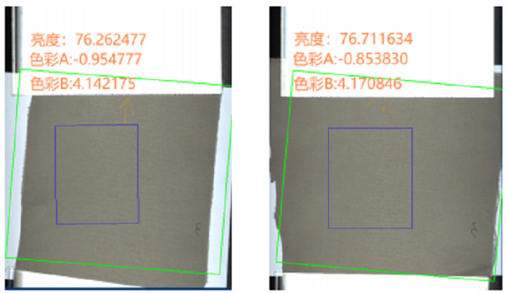 机器视觉案例分享布料颜色识别检测