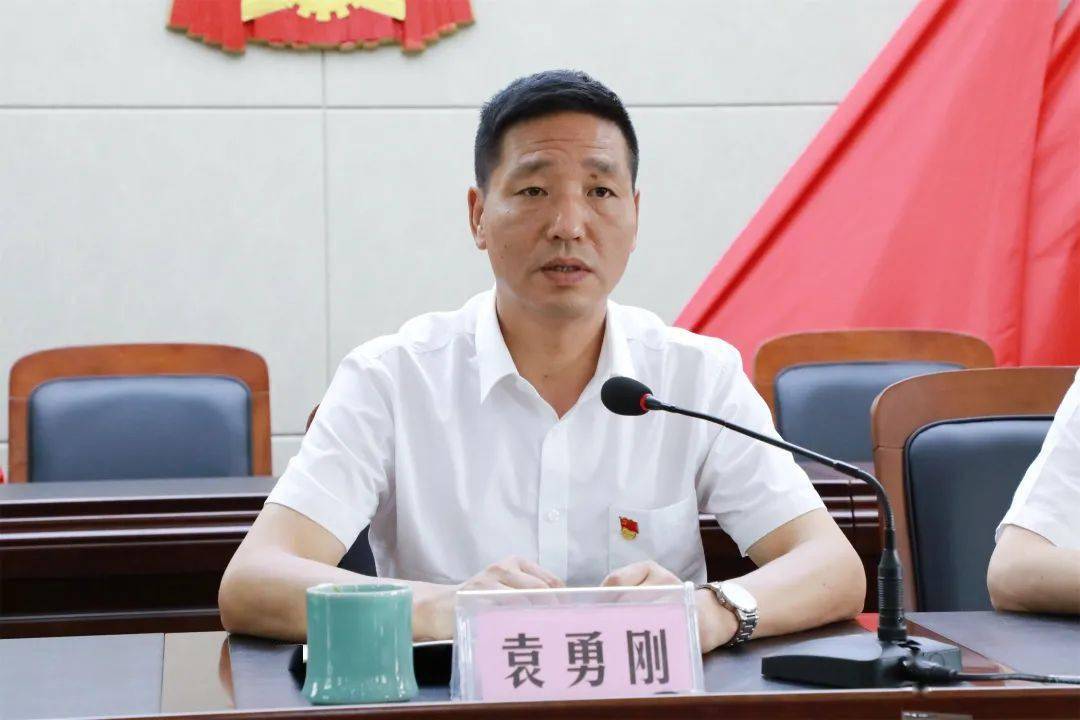 学党史 悟初心 践使命丨楼塔镇召开第十三