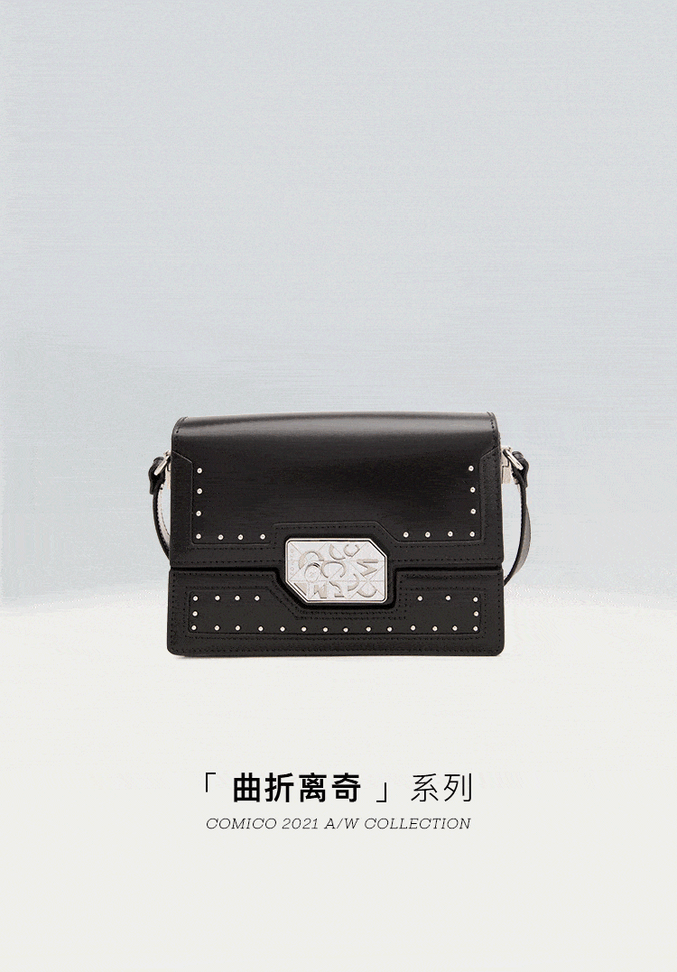 750_1077竖版 竖屏gif 动态图 动图