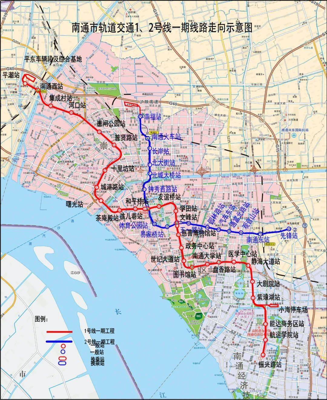 【南通早七点】南通绕城高速公路全面开工;江海大道东