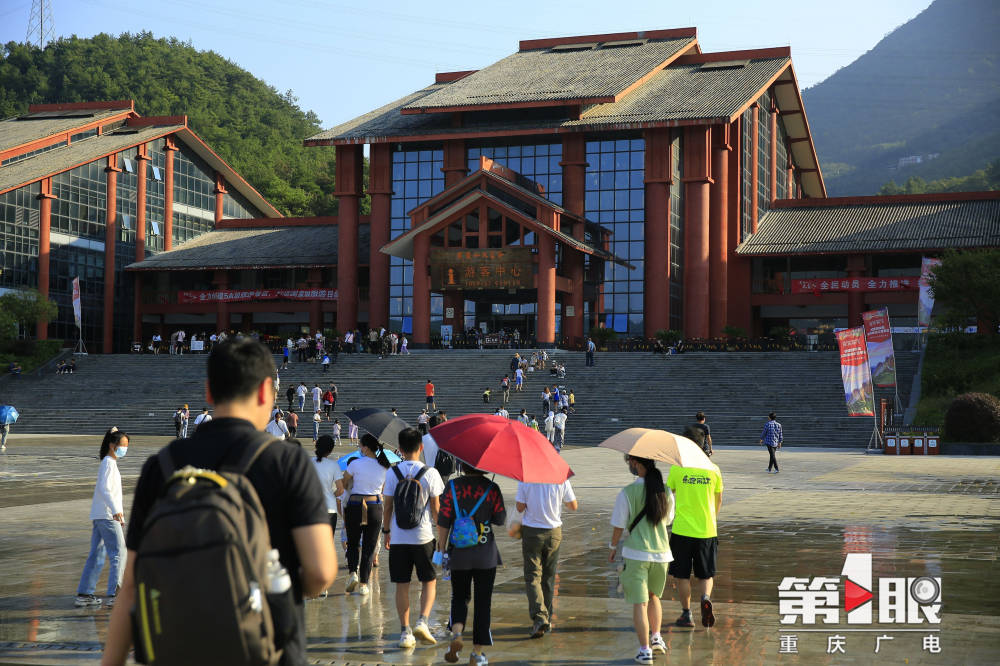 暂停售票!涪陵武陵山大裂谷已达最大承载量