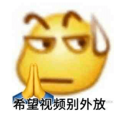【搞事】告别精神污染,抖音上线外放音量过高提醒_axon