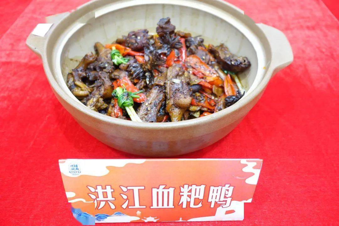 本次比赛,洪江区共选送