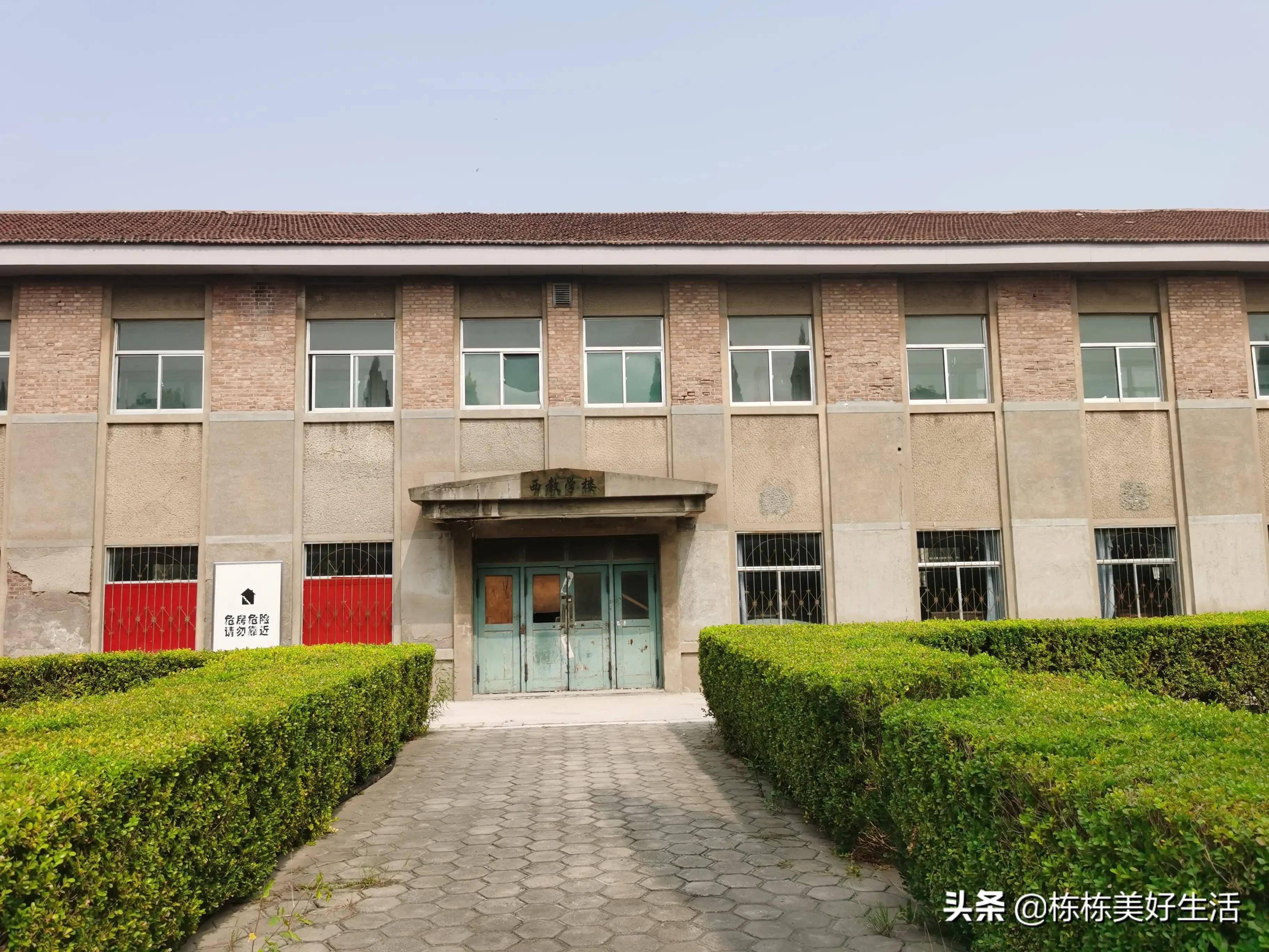 山东石油化工学院北门,原来石油大学北门只能留在记忆