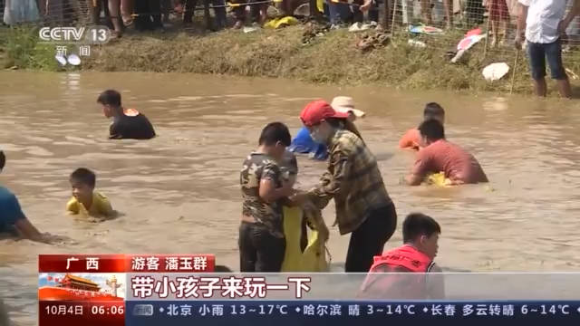 景区|重温红色历史、游历乡村美景……这个假期，你去哪里打卡?