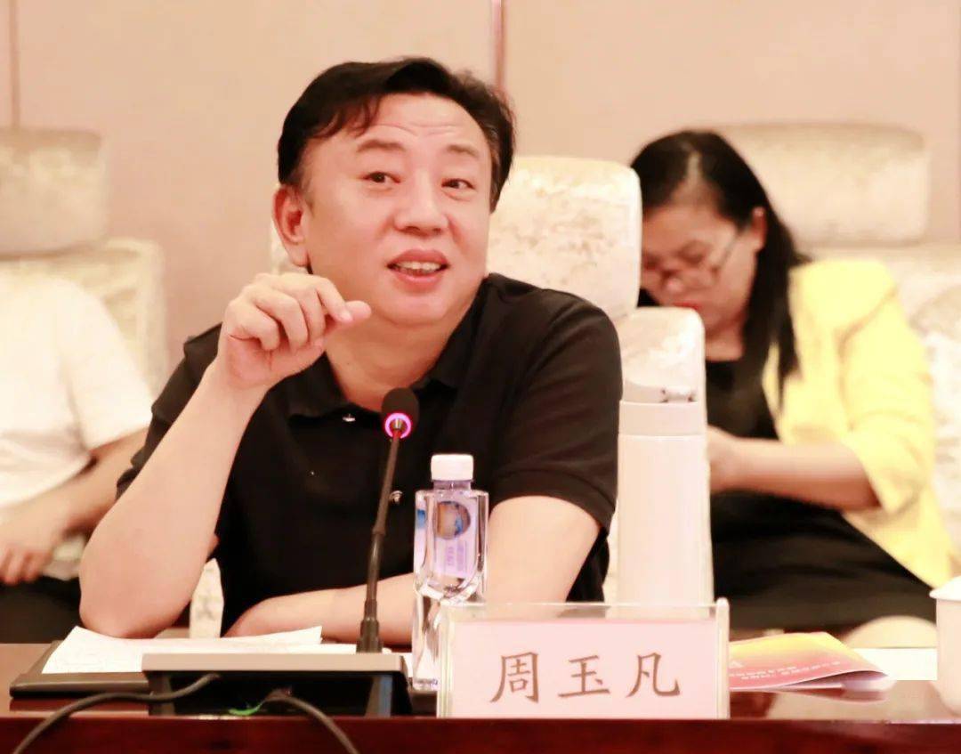 邵东市委书记周玉凡,市委副书记,代市长范志锋,市委副书记,统战部部长