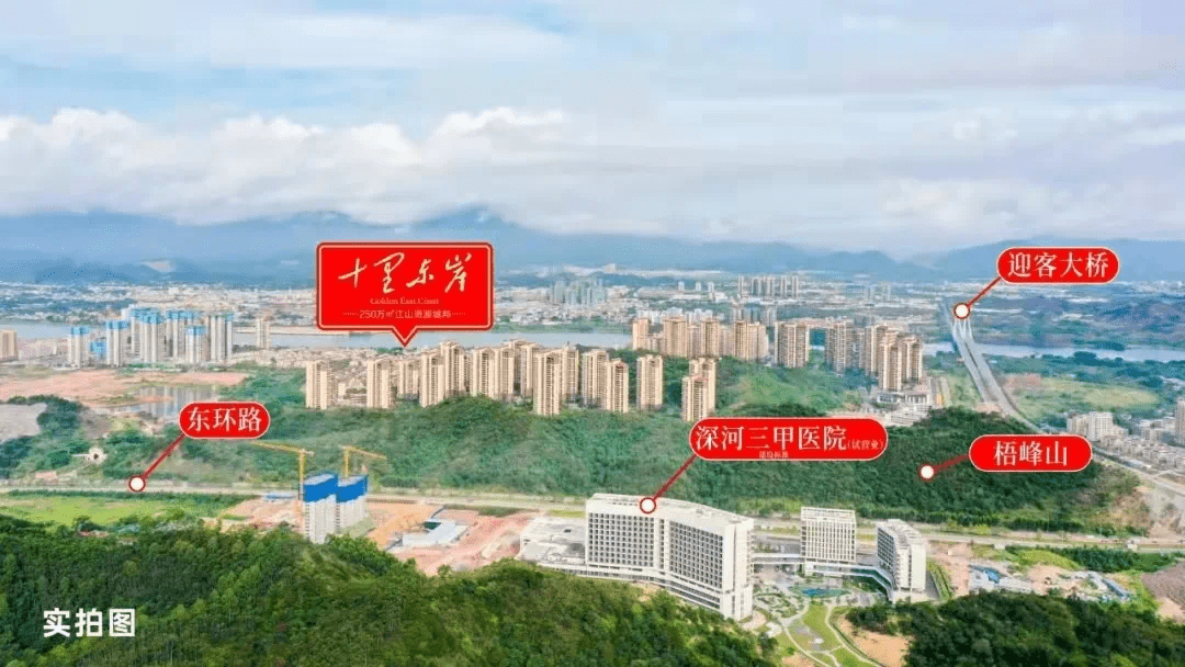 梅龙高铁最新消息:什么时候通车?