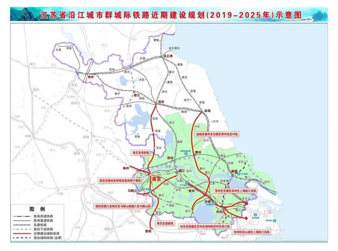 盐泰锡常宜铁路