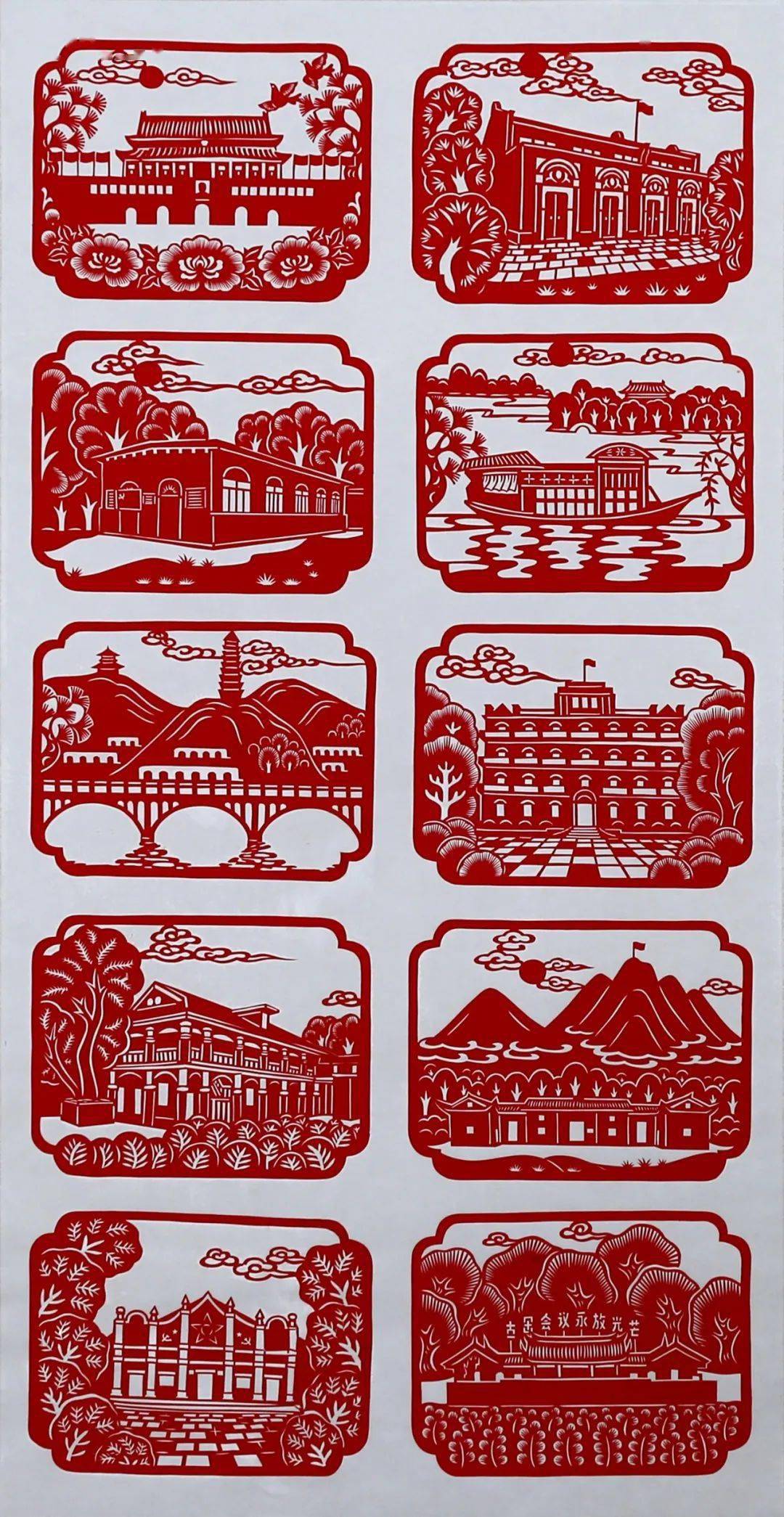 二等奖 李艳红《中国十大革命圣地》二等奖 张白鸽《百年征程》二等