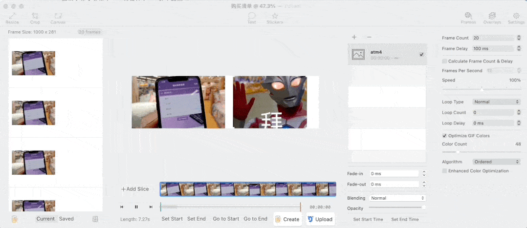 这 9 款超好用的 app,让你轻松自制 gif 动图