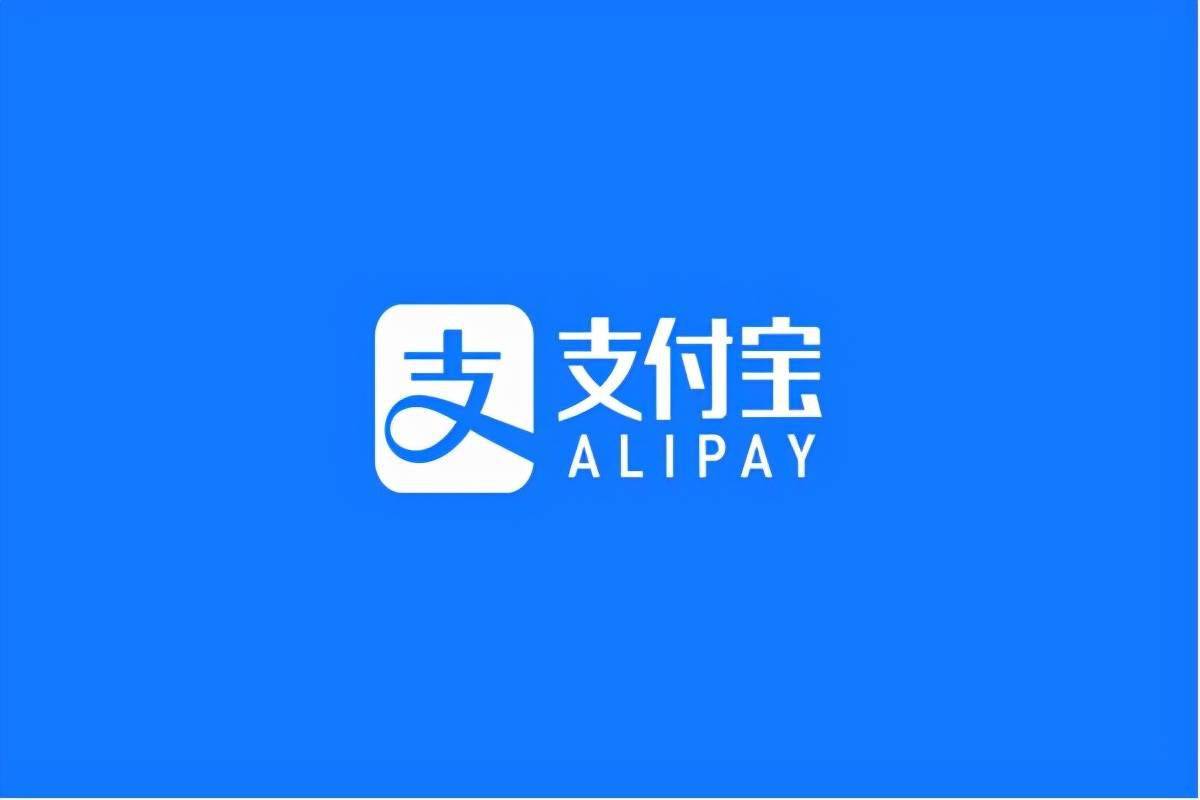 微信支付和支付宝互通后,腾讯和阿里,谁将是最大的赢家?