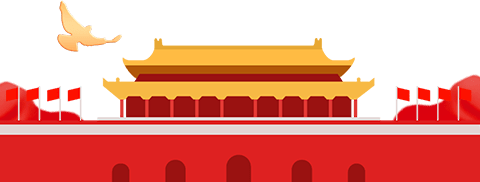 大连市税务系统举行升国旗仪式庆祝中华人民共和国72