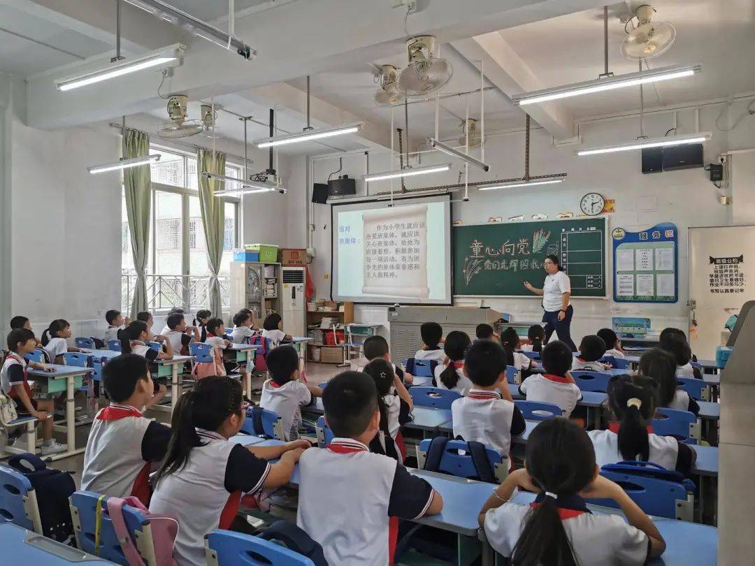 【内生教育 个性发展】里水中心小学开展"我们的节日——国庆节"爱国