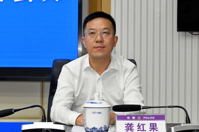 邵阳:李长跃任市人民政府党组成员,市公安局党委书记