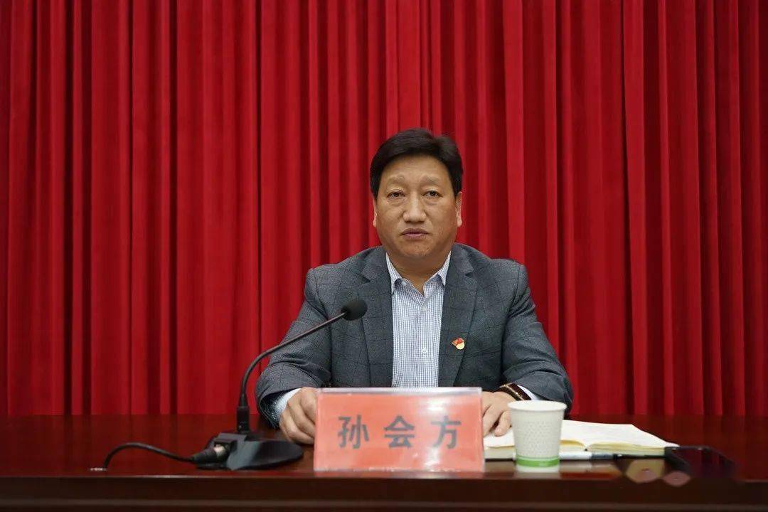 市城管局召开机关带系统转行风工作动员会