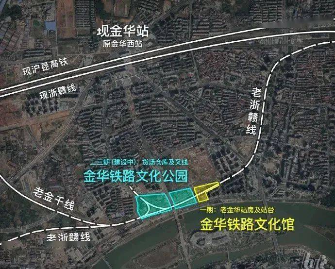 金华网红新地标金华铁路文化公园博物馆约吗?