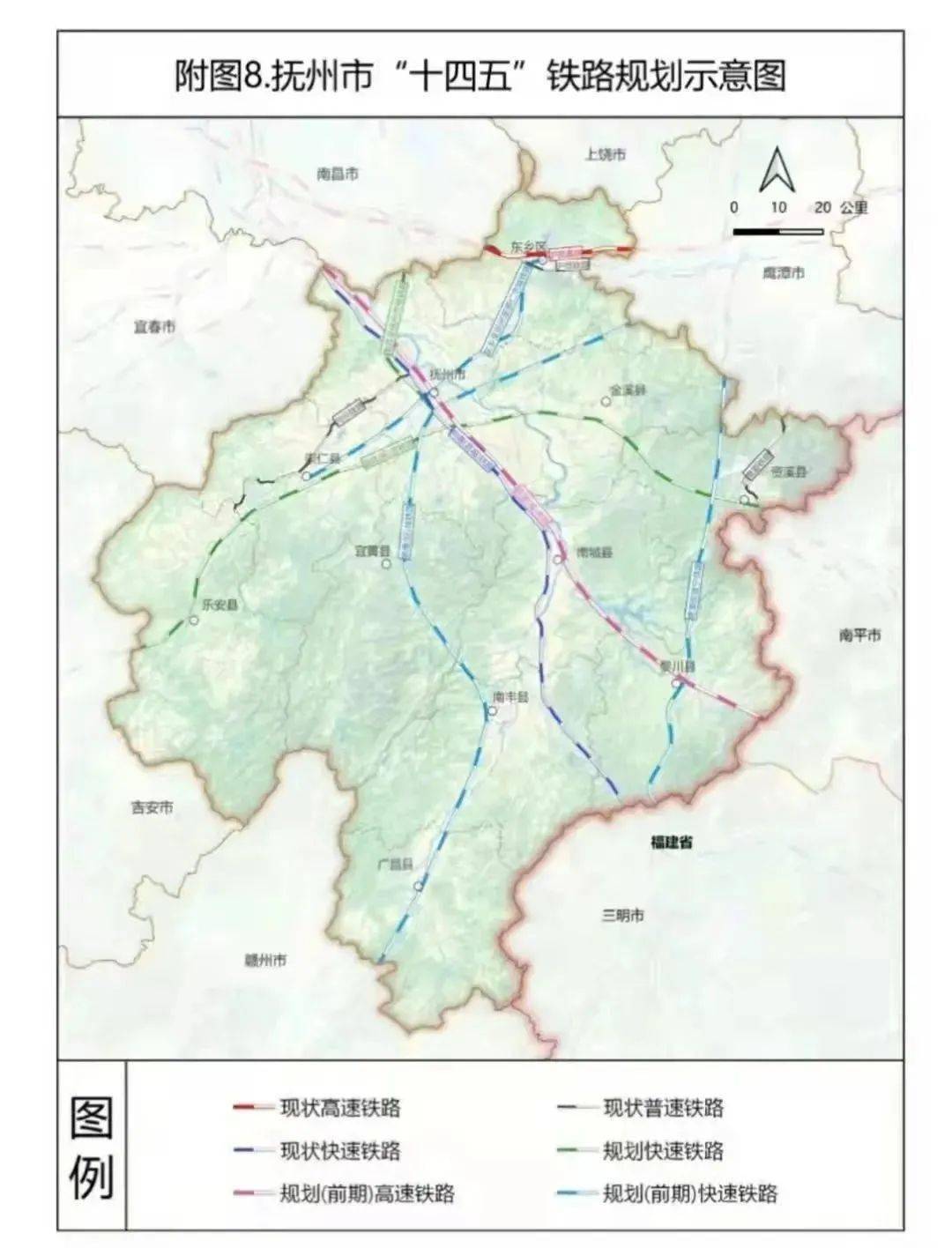 《抚州市"十四五"综合交通规划》显示:昌厦(福)高铁为"十四五"时期内