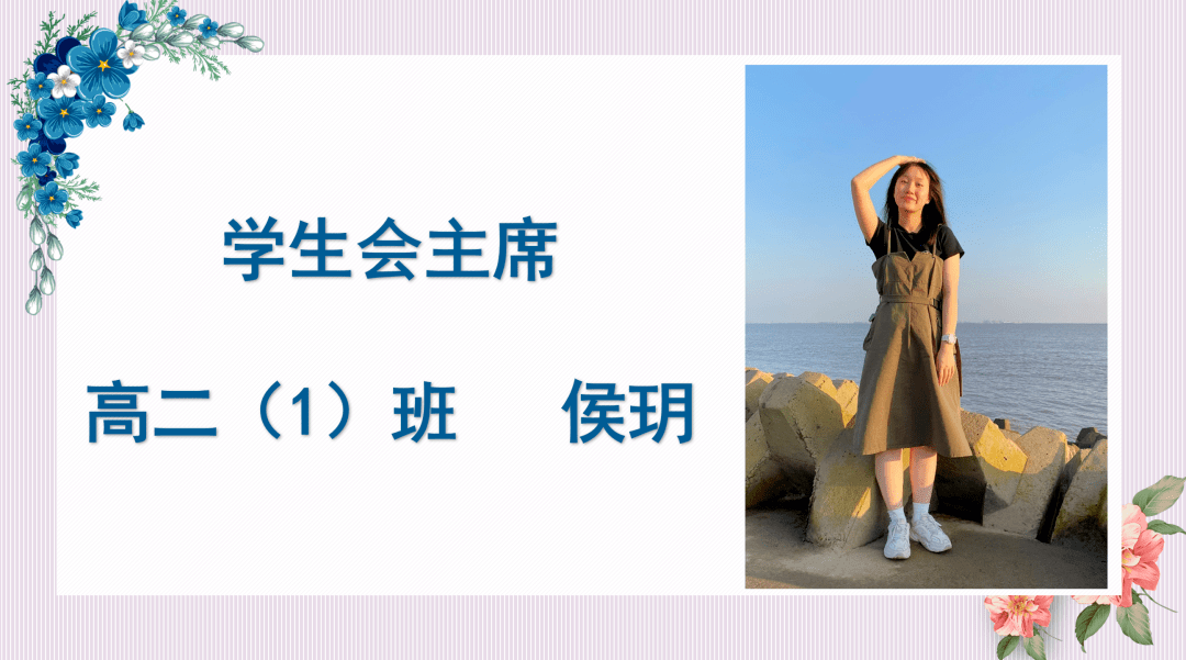 ppt 背景 背景图片 边框 模板 设计 相框 1080_601
