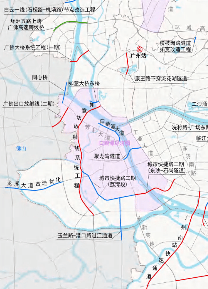 芳白城际多条地铁线有新进展未来荔湾交通要这么变