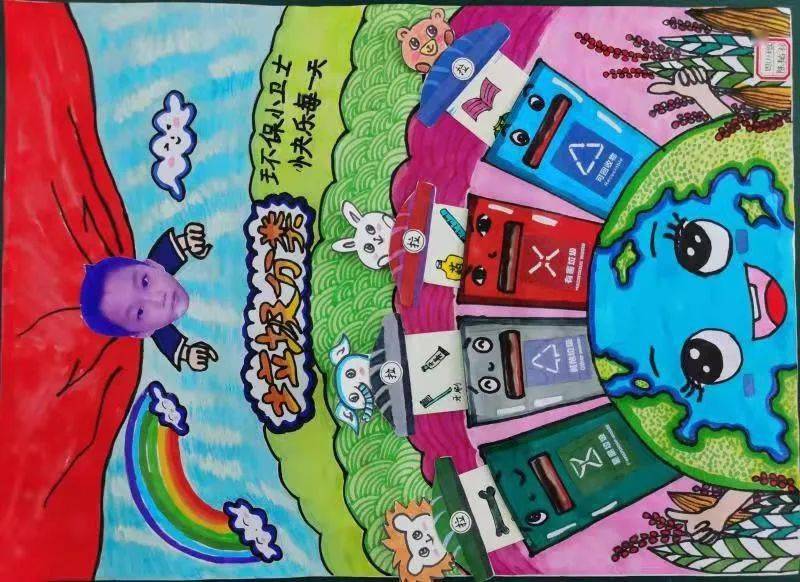 垃圾分类新时尚 | 滨海镇中心小学垃圾分类主题作品展