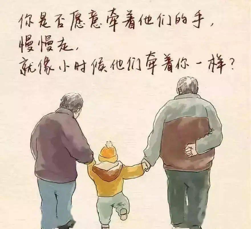 陪父母一起看电影,来一场不缺席的陪伴!